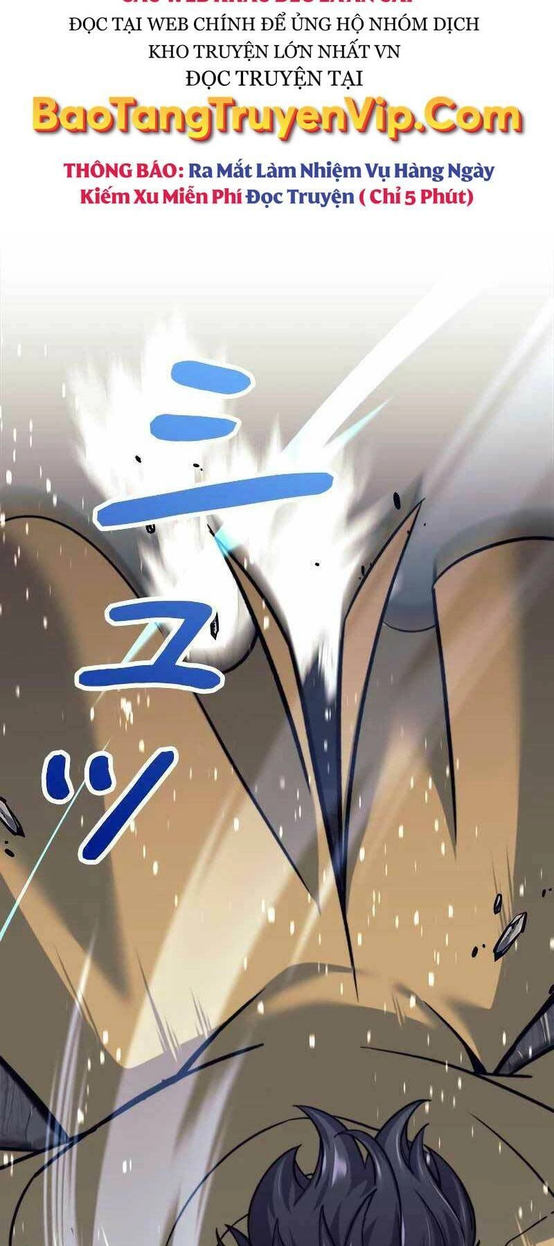 Tôi Là Thợ Săn Hạng Ex Chapter 12 - 56