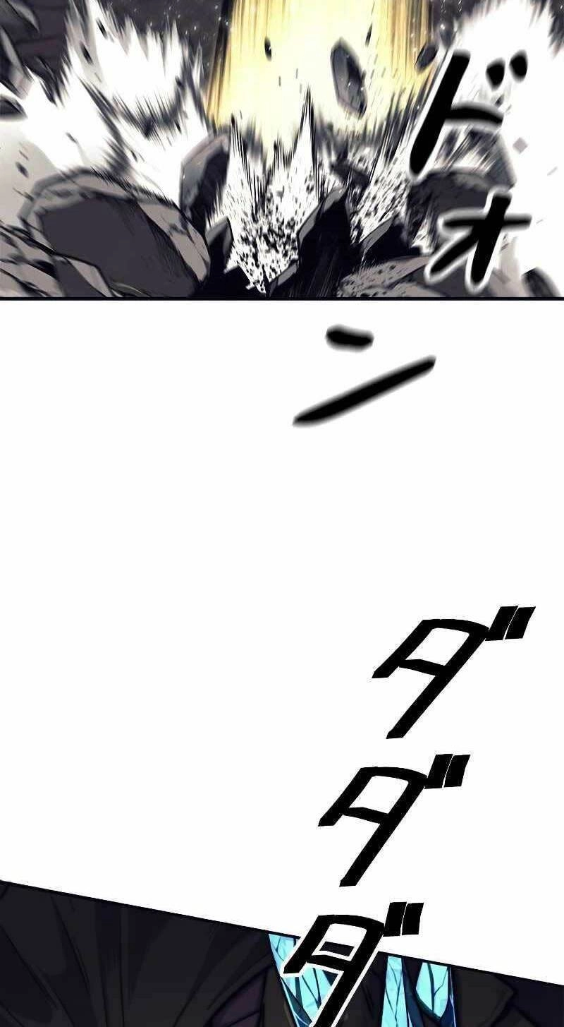 Tôi Là Thợ Săn Hạng Ex Chapter 12 - 58