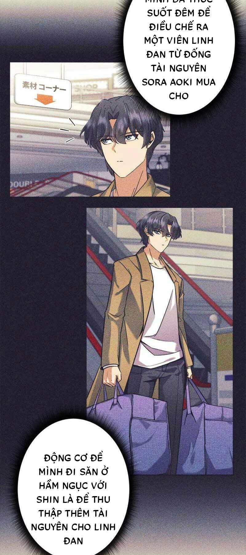 Tôi Là Thợ Săn Hạng Ex Chapter 12 - 69