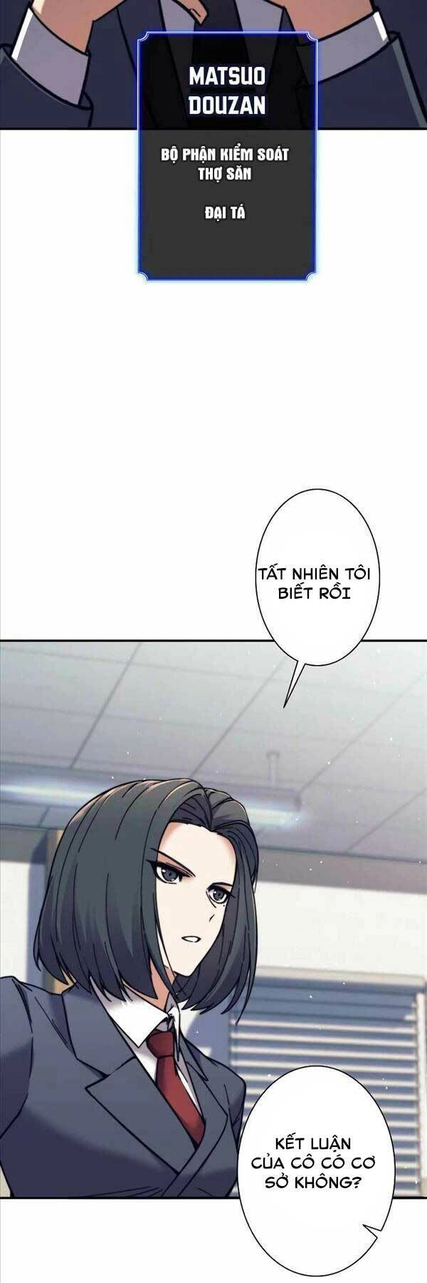 Tôi Là Thợ Săn Hạng Ex Chapter 13 - 12