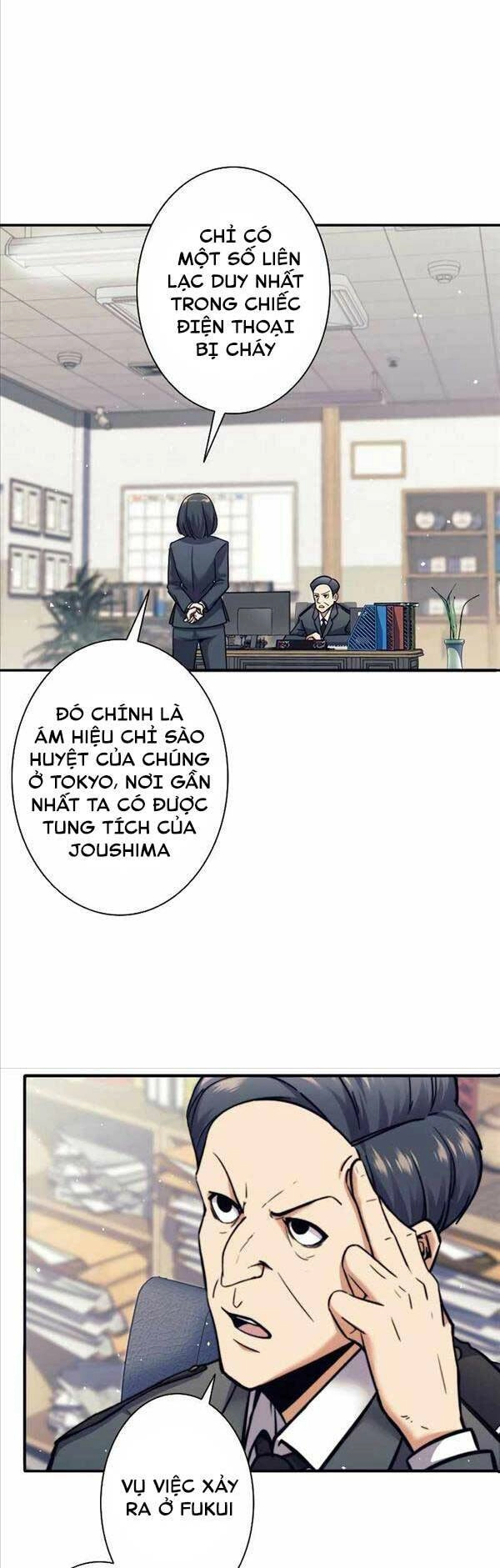 Tôi Là Thợ Săn Hạng Ex Chapter 13 - 13