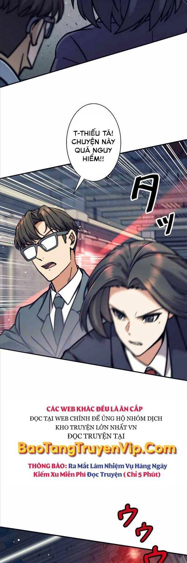 Tôi Là Thợ Săn Hạng Ex Chapter 14 - 6