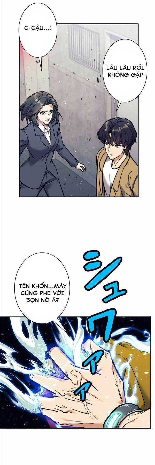 Tôi Là Thợ Săn Hạng Ex Chapter 14 - 25