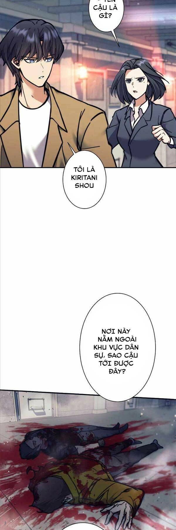 Tôi Là Thợ Săn Hạng Ex Chapter 14 - 51