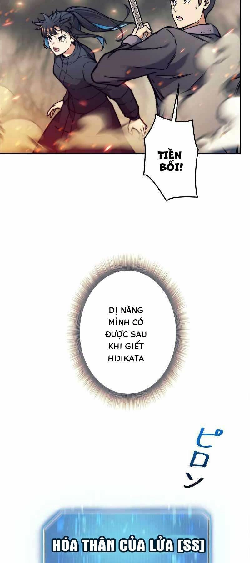 Tôi Là Thợ Săn Hạng Ex Chapter 19 - 28