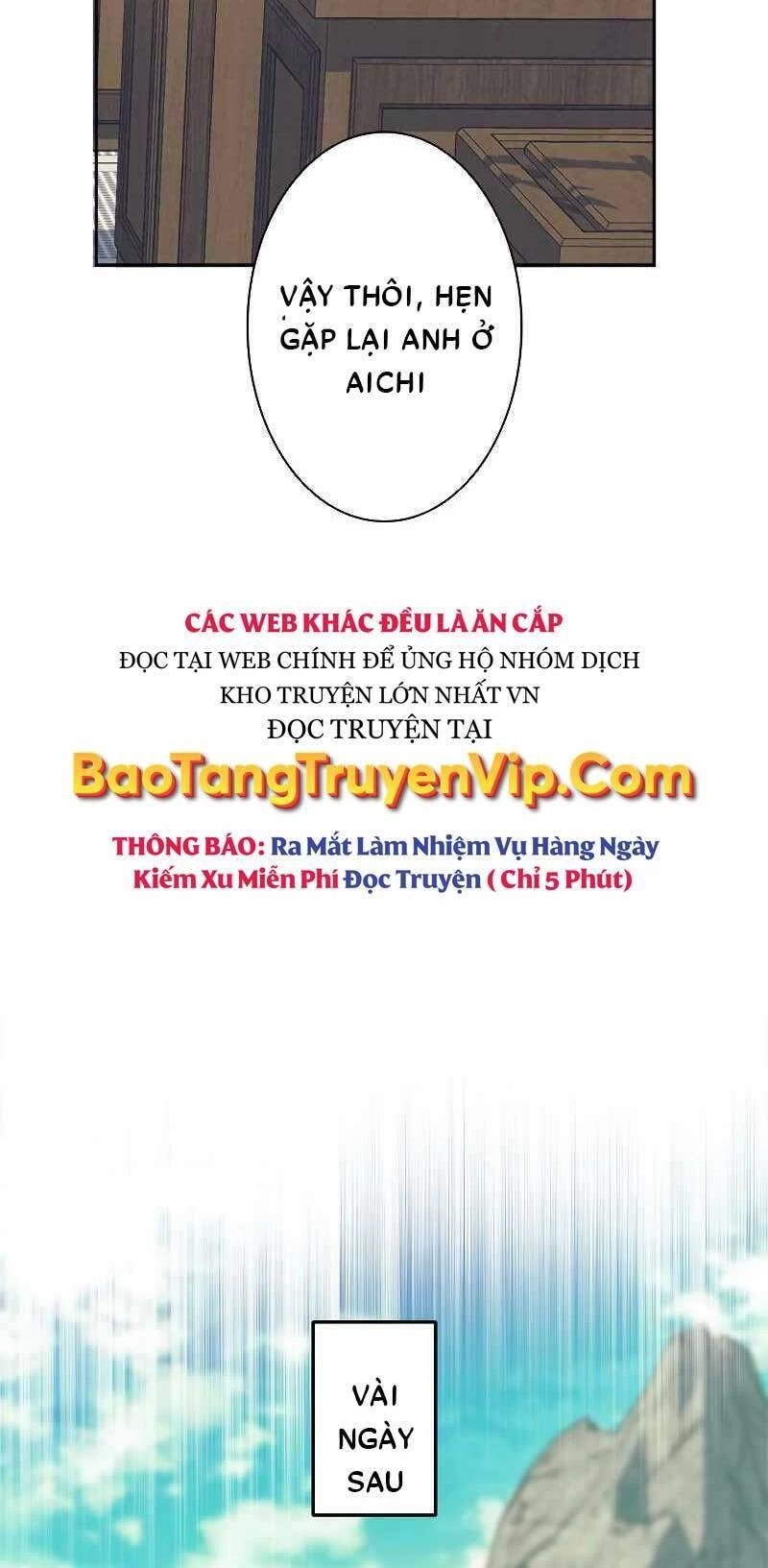 Tôi Là Thợ Săn Hạng Ex Chapter 19 - 57