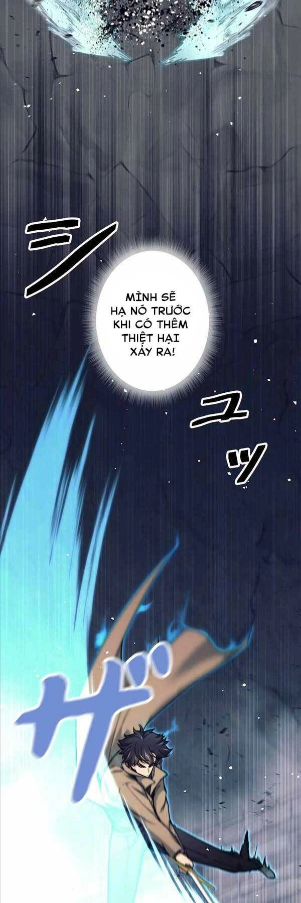 Tôi Là Thợ Săn Hạng Ex Chapter 21 - 8