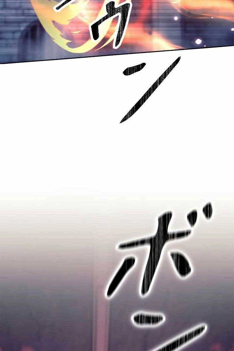 Tôi Là Thợ Săn Hạng Ex Chapter 23 - 21