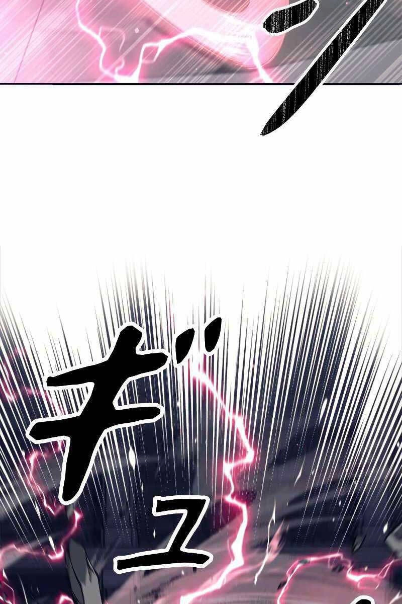 Tôi Là Thợ Săn Hạng Ex Chapter 23 - 56