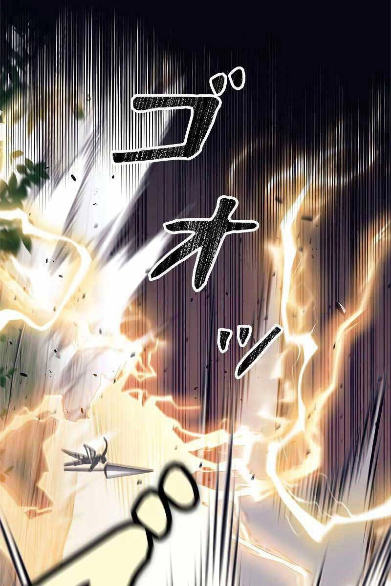 Tôi Là Thợ Săn Hạng Ex Chapter 24 - 88