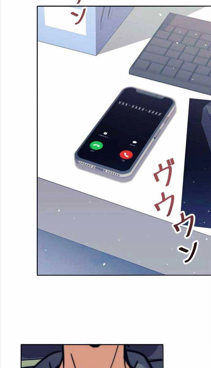 Tôi Là Thợ Săn Hạng Ex Chapter 25 - 43