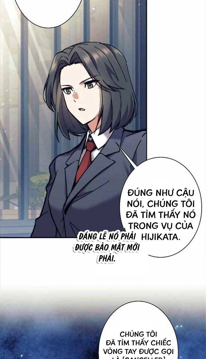Tôi Là Thợ Săn Hạng Ex Chapter 25 - 62