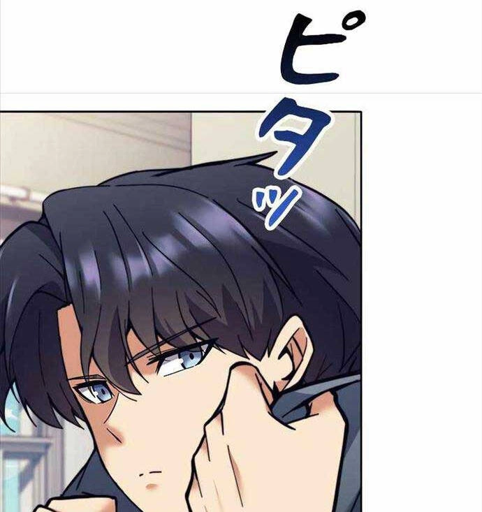 Tôi Là Thợ Săn Hạng Ex Chapter 25 - 89