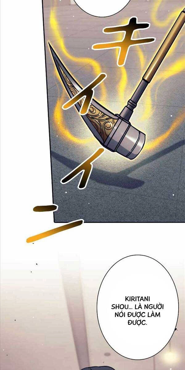 Tôi Là Thợ Săn Hạng Ex Chapter 26 - 20