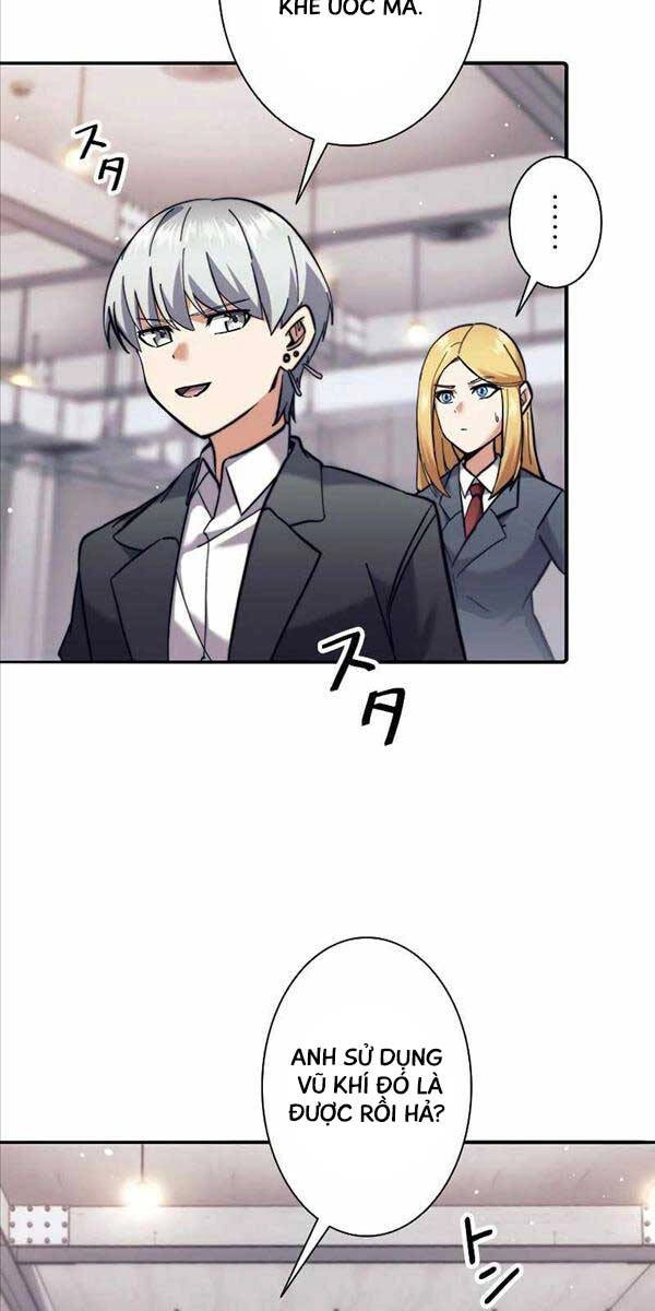 Tôi Là Thợ Săn Hạng Ex Chapter 26 - 22