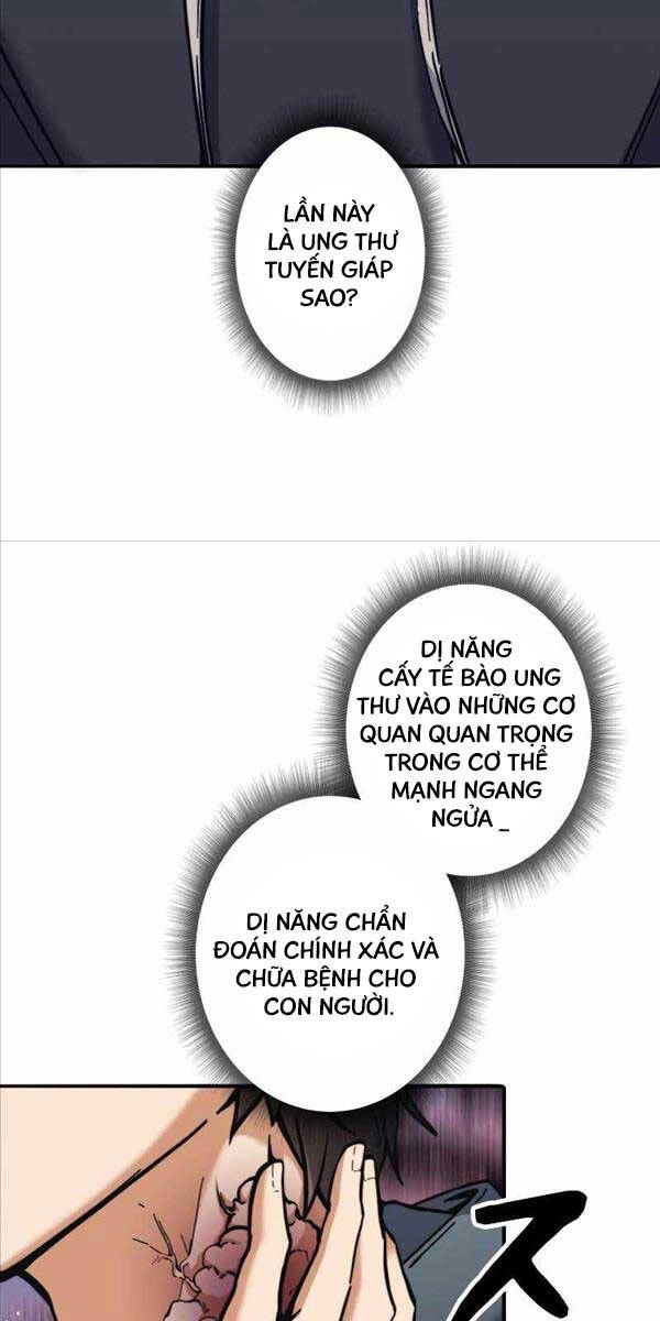 Tôi Là Thợ Săn Hạng Ex Chapter 26 - 57