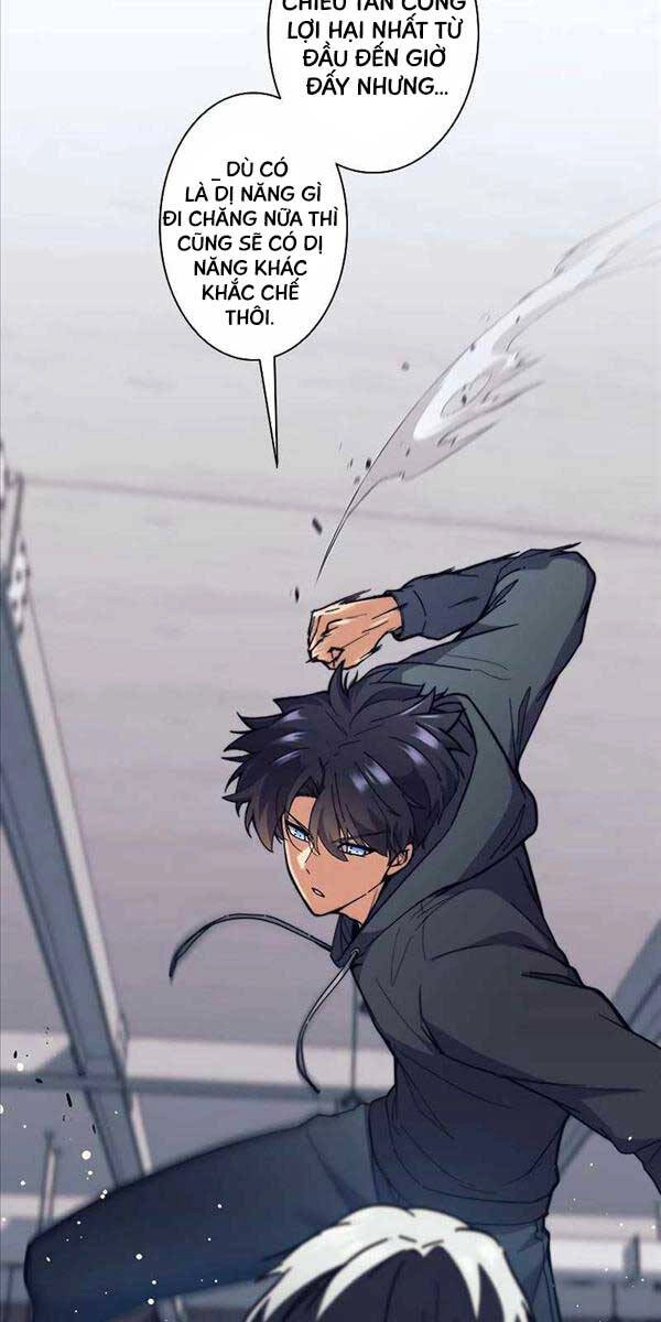 Tôi Là Thợ Săn Hạng Ex Chapter 26 - 60