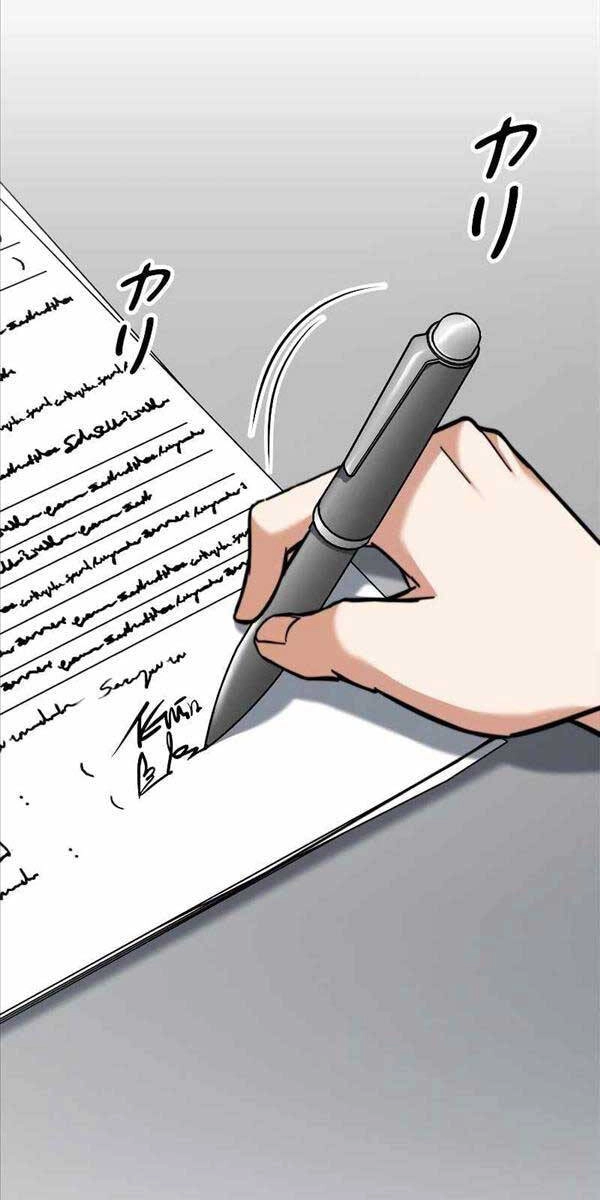 Tôi Là Thợ Săn Hạng Ex Chapter 26 - 69