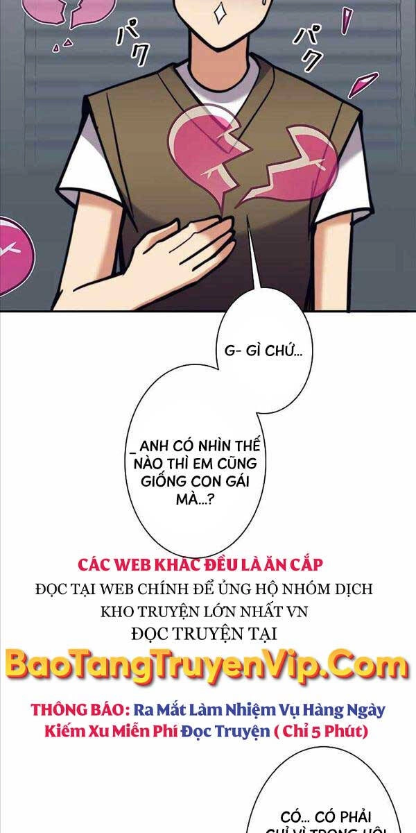 Tôi Là Thợ Săn Hạng Ex Chapter 26 - 75