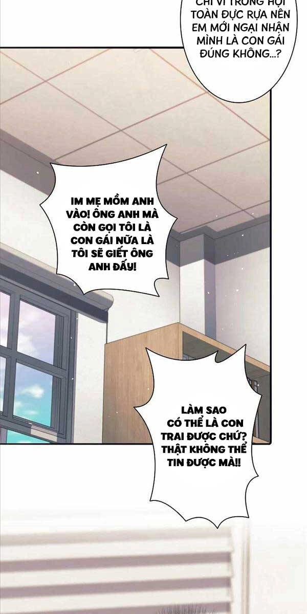 Tôi Là Thợ Săn Hạng Ex Chapter 26 - 76