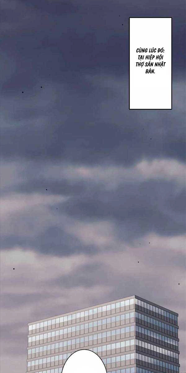 Tôi Là Thợ Săn Hạng Ex Chapter 26 - 79