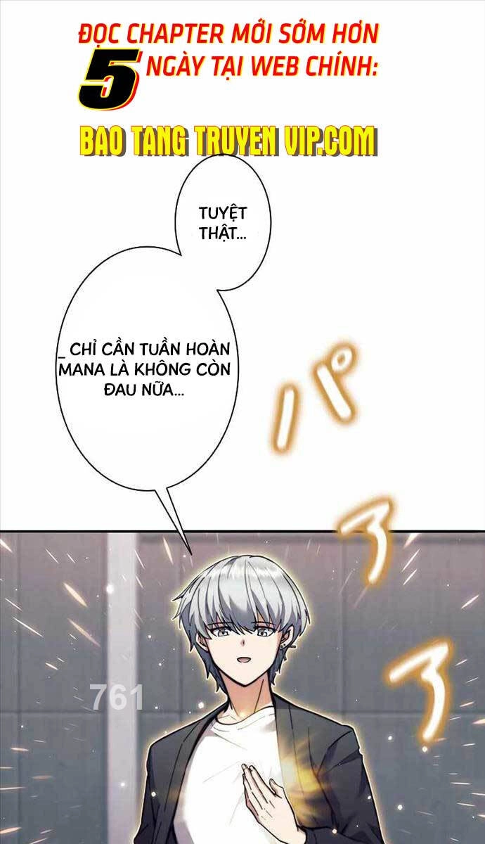 Tôi Là Thợ Săn Hạng Ex Chapter 27 - 1