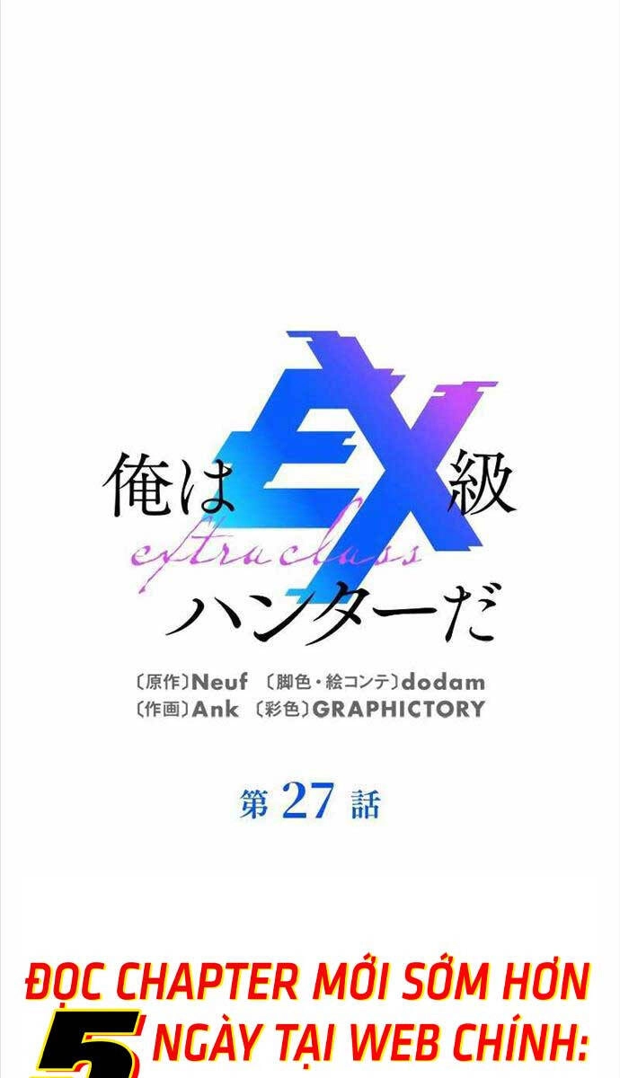 Tôi Là Thợ Săn Hạng Ex Chapter 27 - 9