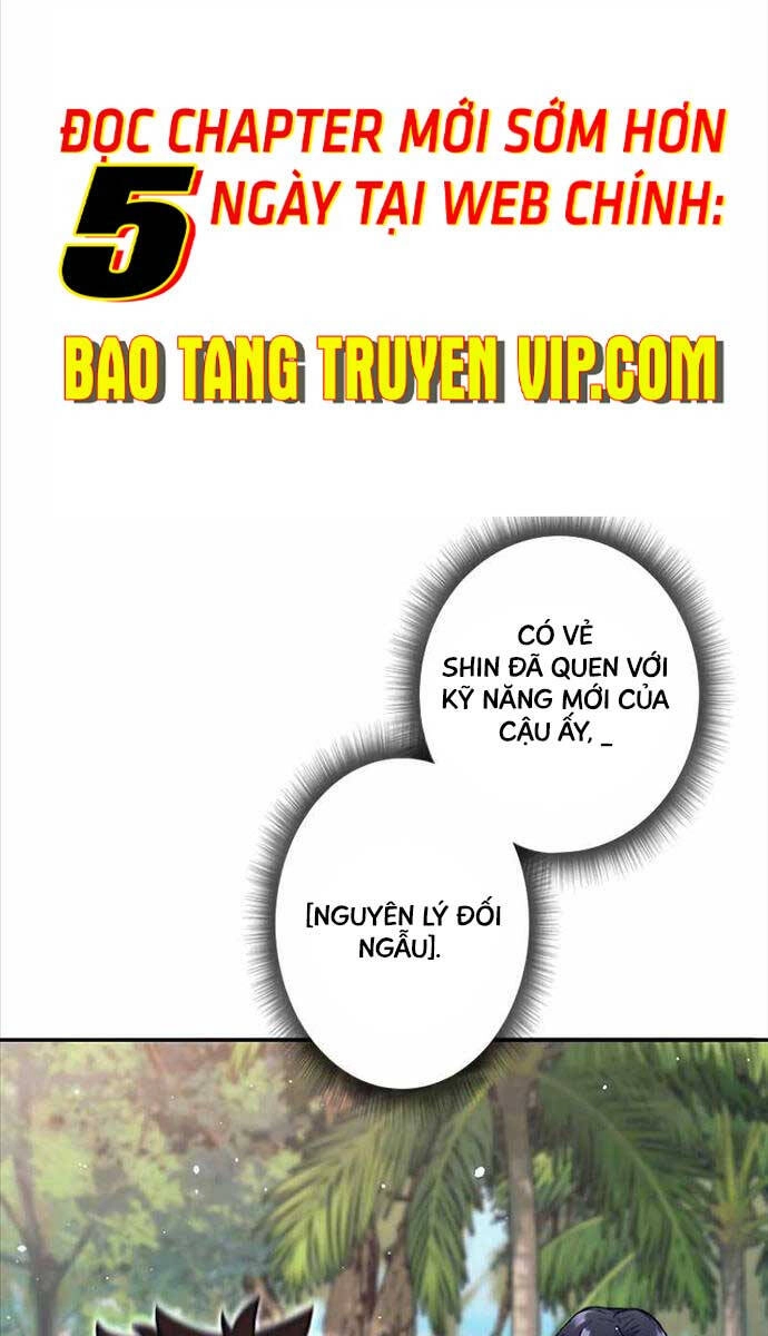 Tôi Là Thợ Săn Hạng Ex Chapter 27 - 17