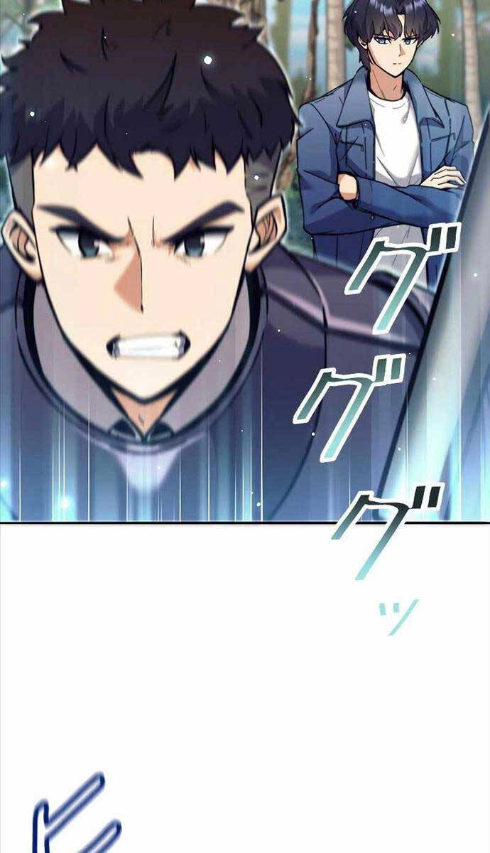 Tôi Là Thợ Săn Hạng Ex Chapter 27 - 18