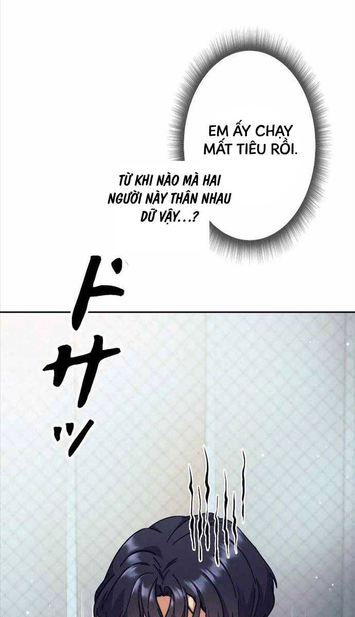 Tôi Là Thợ Săn Hạng Ex Chapter 27 - 54