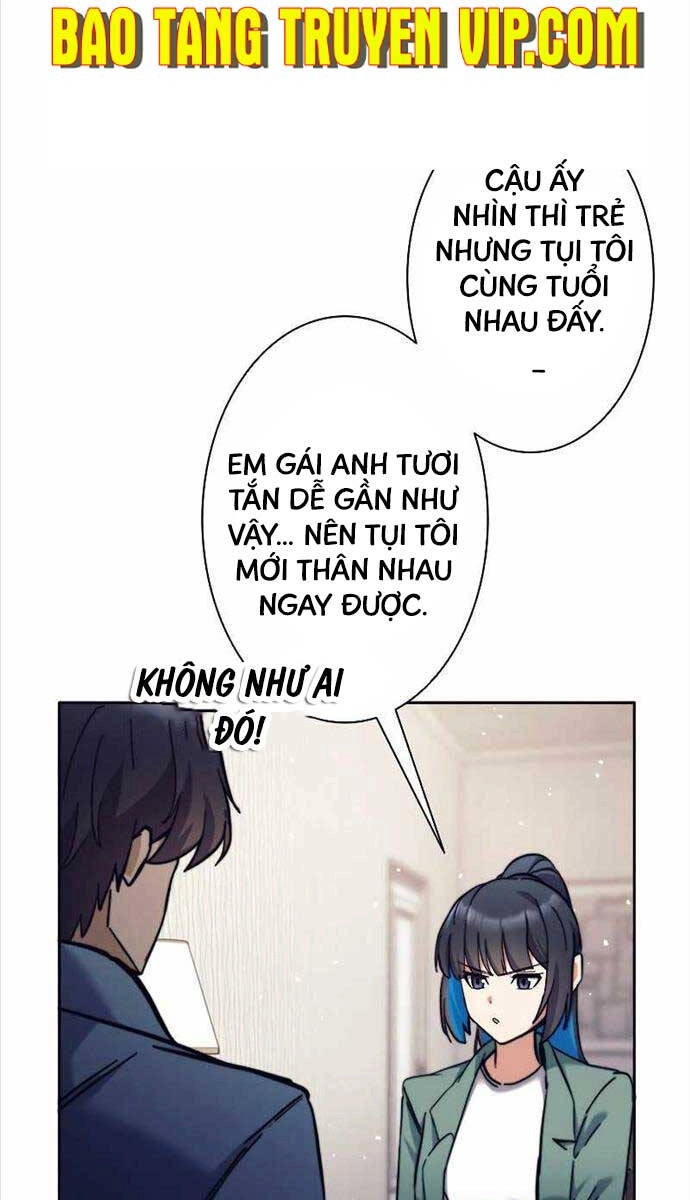 Tôi Là Thợ Săn Hạng Ex Chapter 27 - 56