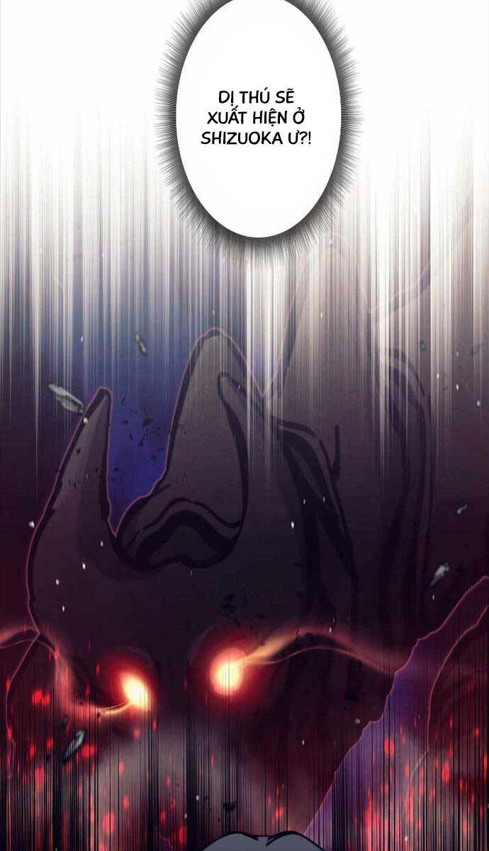 Tôi Là Thợ Săn Hạng Ex Chapter 27 - 77