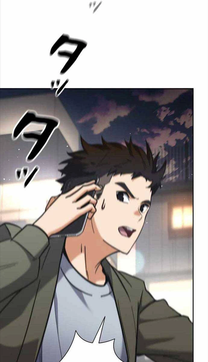 Tôi Là Thợ Săn Hạng Ex Chapter 27 - 81