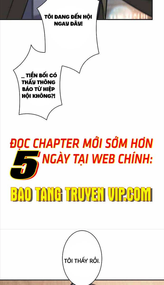 Tôi Là Thợ Săn Hạng Ex Chapter 27 - 82