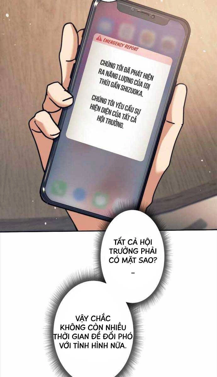 Tôi Là Thợ Săn Hạng Ex Chapter 27 - 83