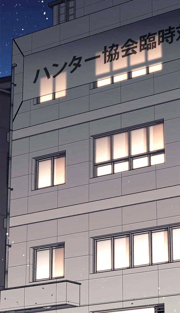 Tôi Là Thợ Săn Hạng Ex Chapter 28 - 34