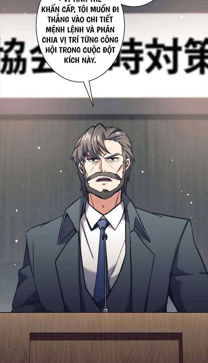 Tôi Là Thợ Săn Hạng Ex Chapter 28 - 38