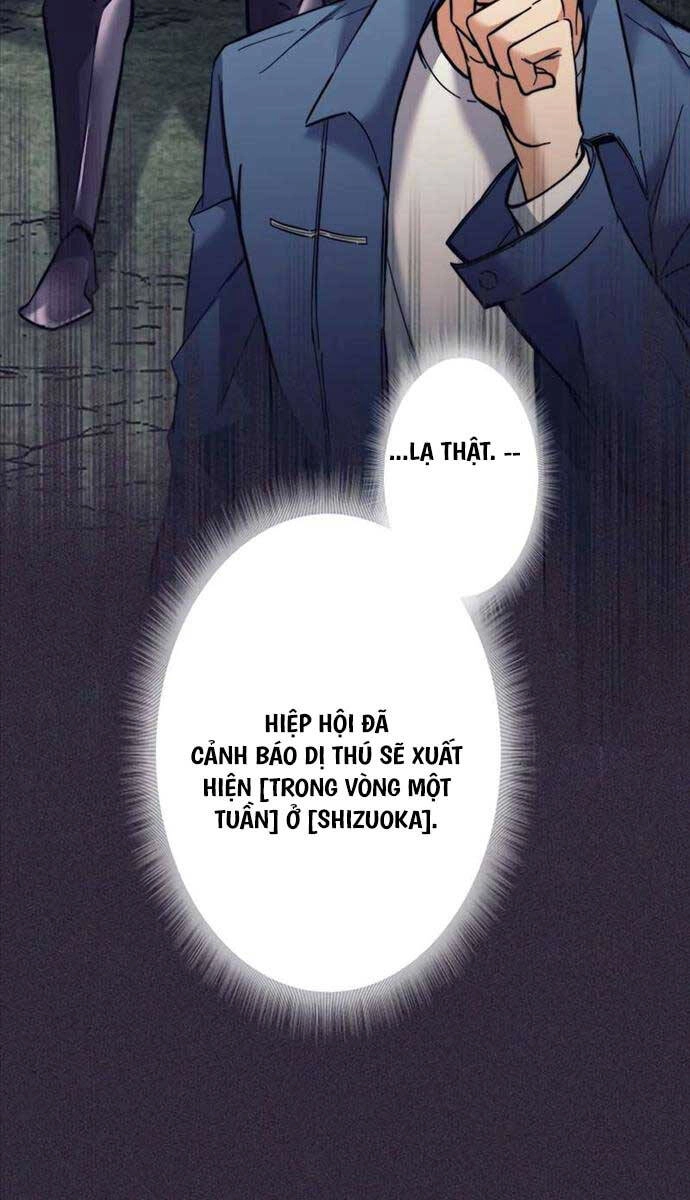 Tôi Là Thợ Săn Hạng Ex Chapter 28 - 54