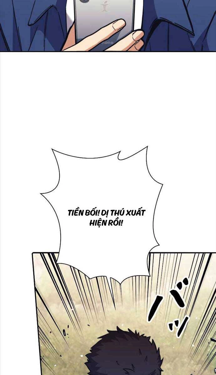 Tôi Là Thợ Săn Hạng Ex Chapter 28 - 58