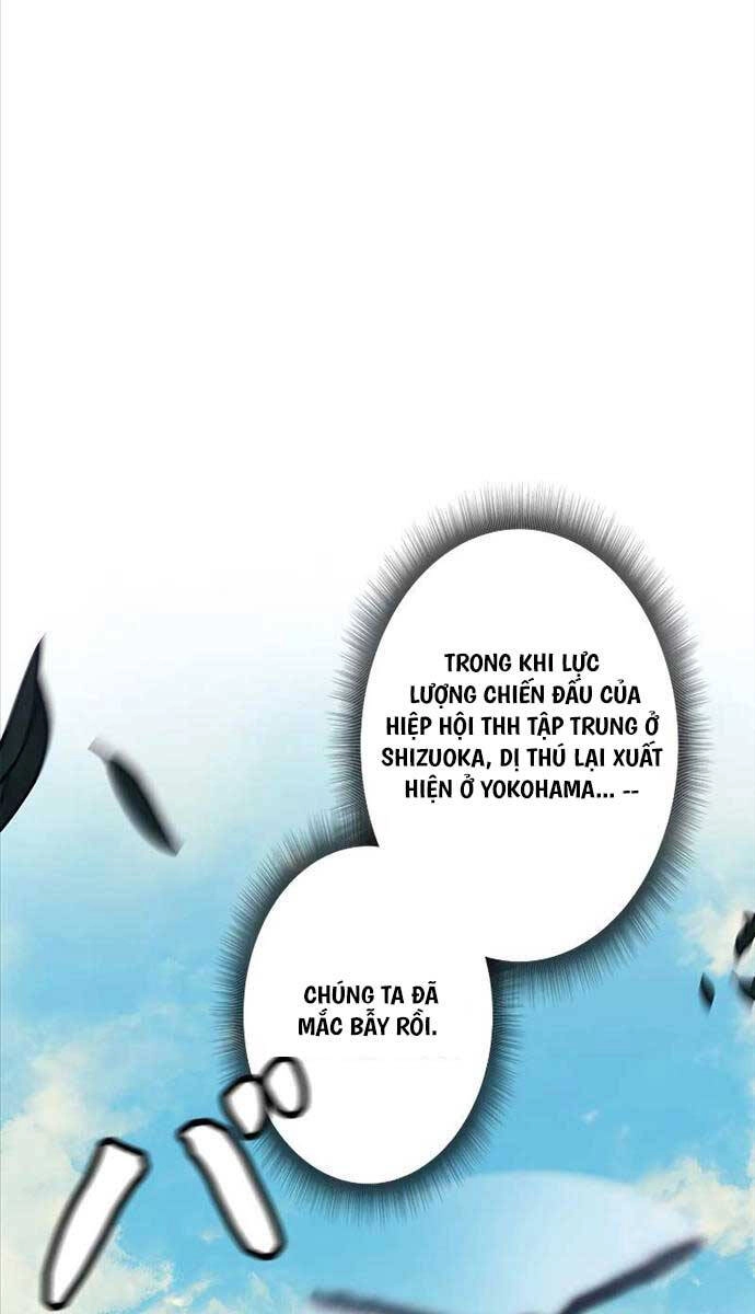 Tôi Là Thợ Săn Hạng Ex Chapter 28 - 61