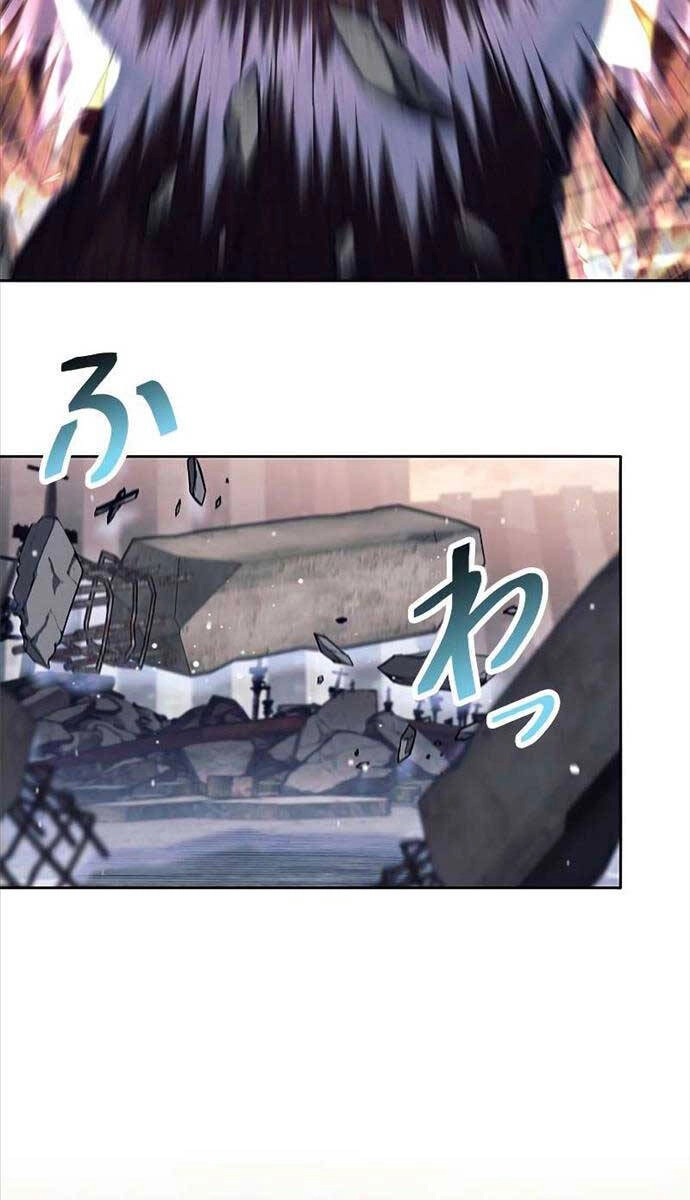 Tôi Là Thợ Săn Hạng Ex Chapter 29 - 26