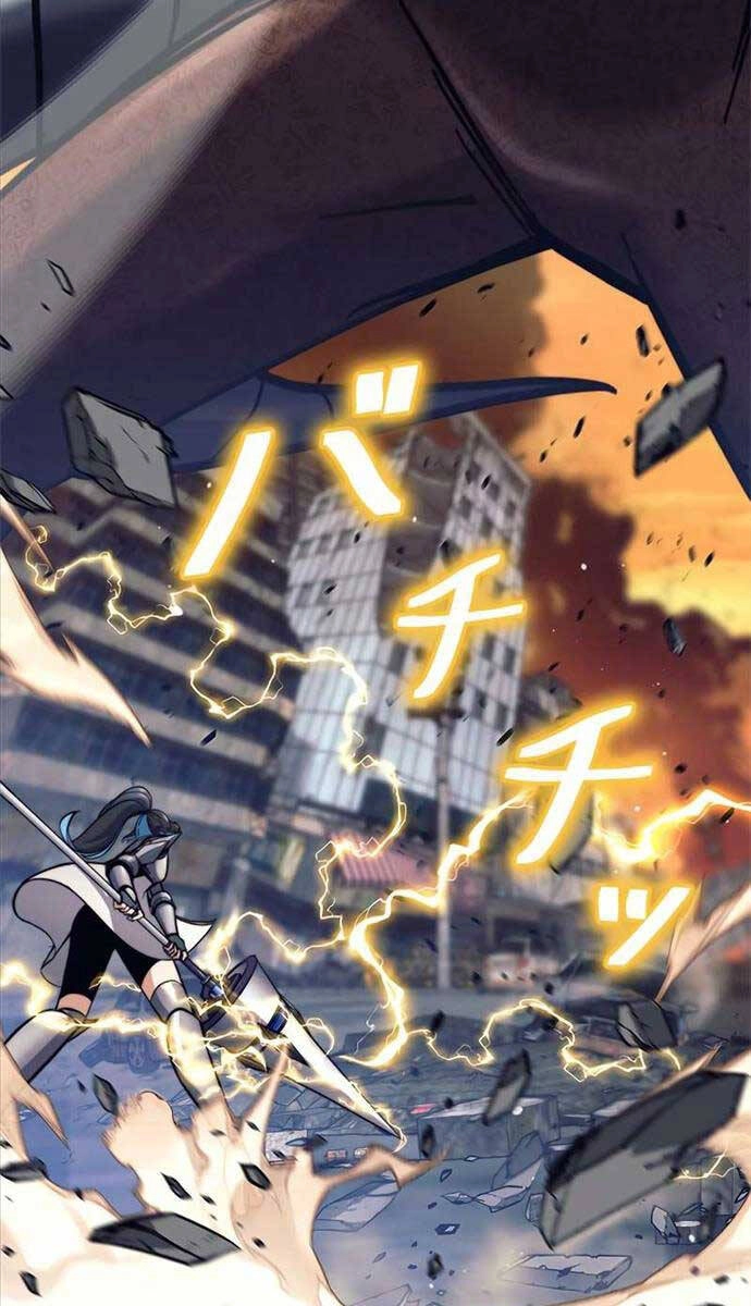 Tôi Là Thợ Săn Hạng Ex Chapter 29 - 44