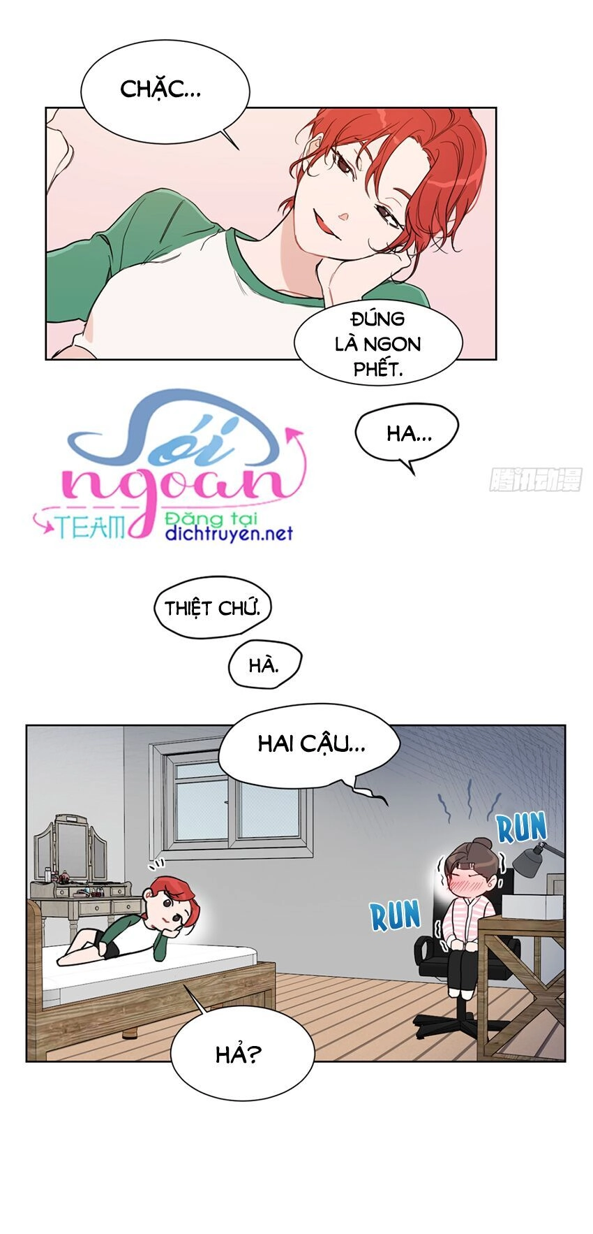 Baby Đến Rồi! Chapter 1 - 19