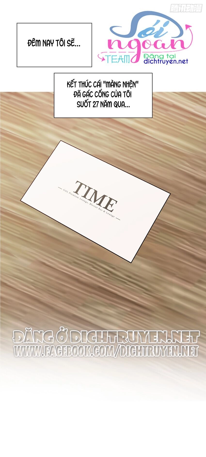 Baby Đến Rồi! Chapter 1 - 27