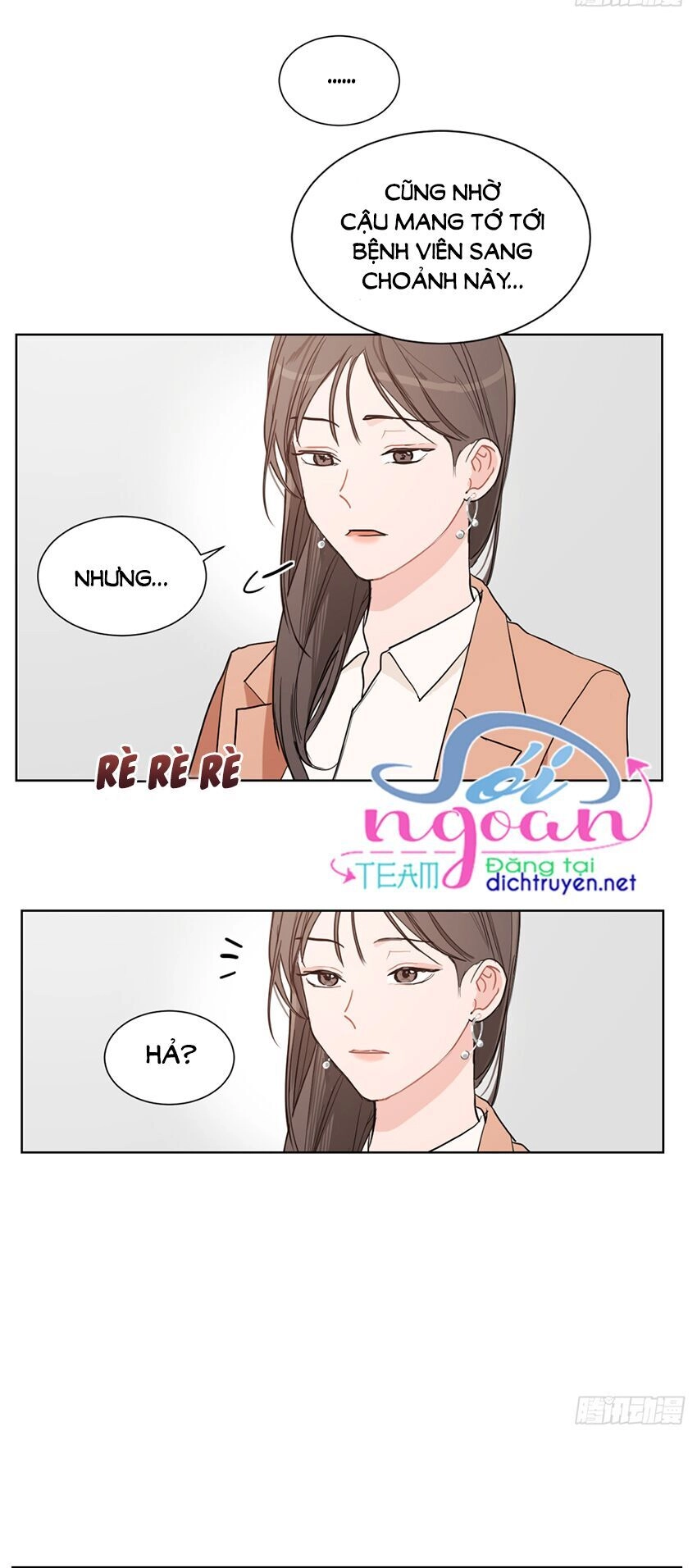 Baby Đến Rồi! Chapter 1 - 47