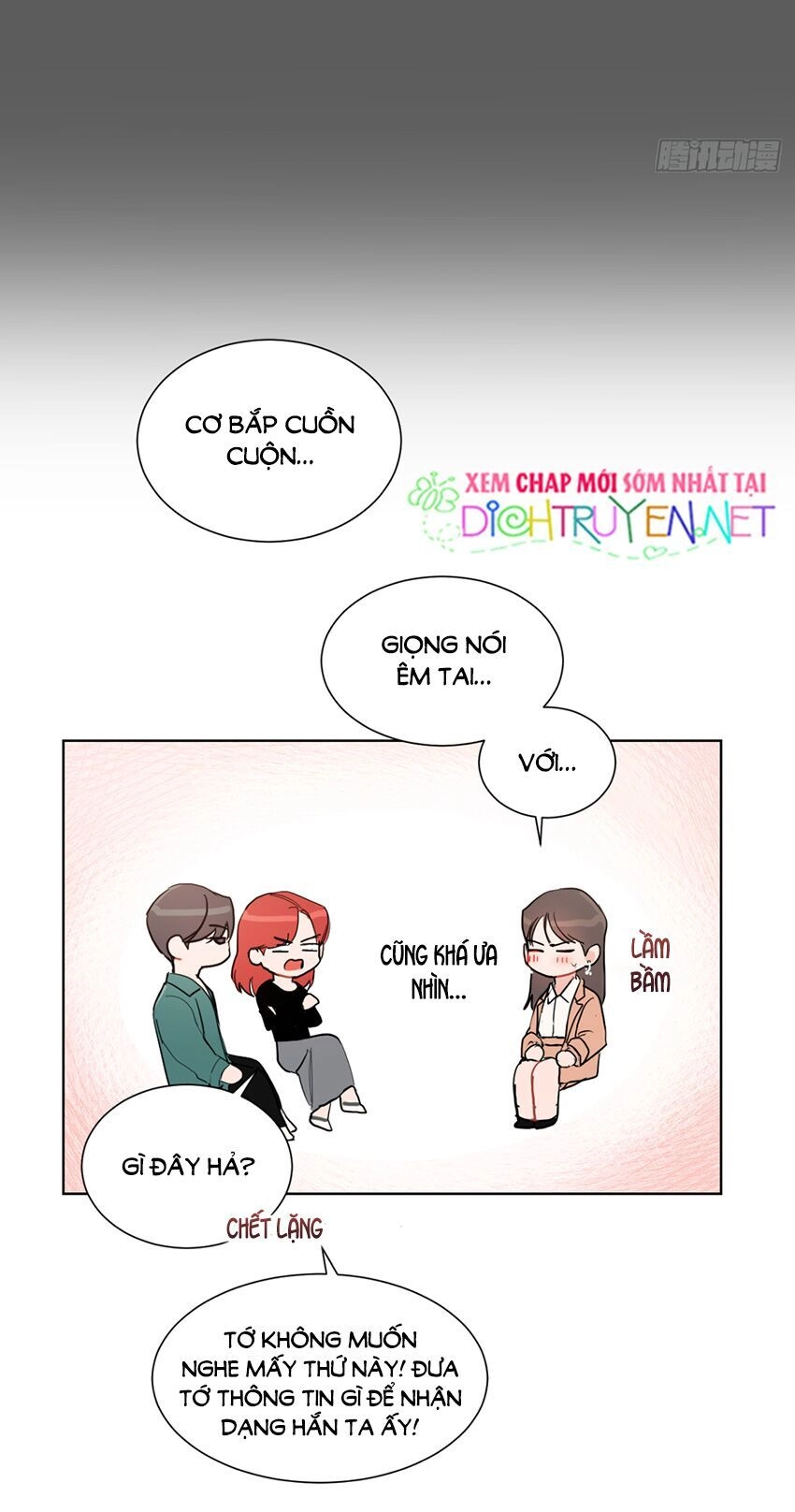 Baby Đến Rồi! Chapter 1 - 58