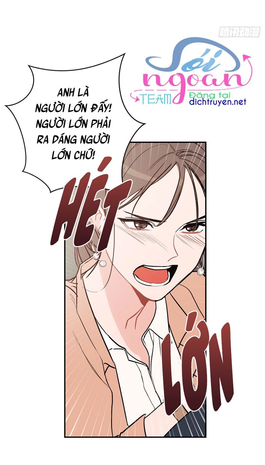 Baby Đến Rồi! Chapter 1 - 71