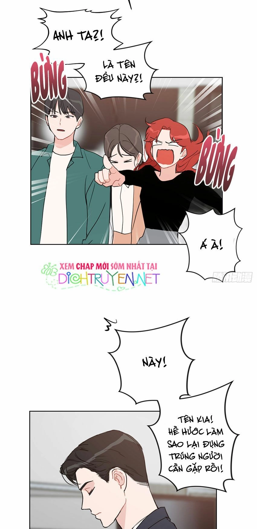 Baby Đến Rồi! Chapter 2 - 7