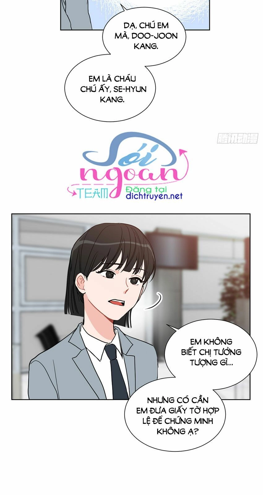 Baby Đến Rồi! Chapter 2 - 15