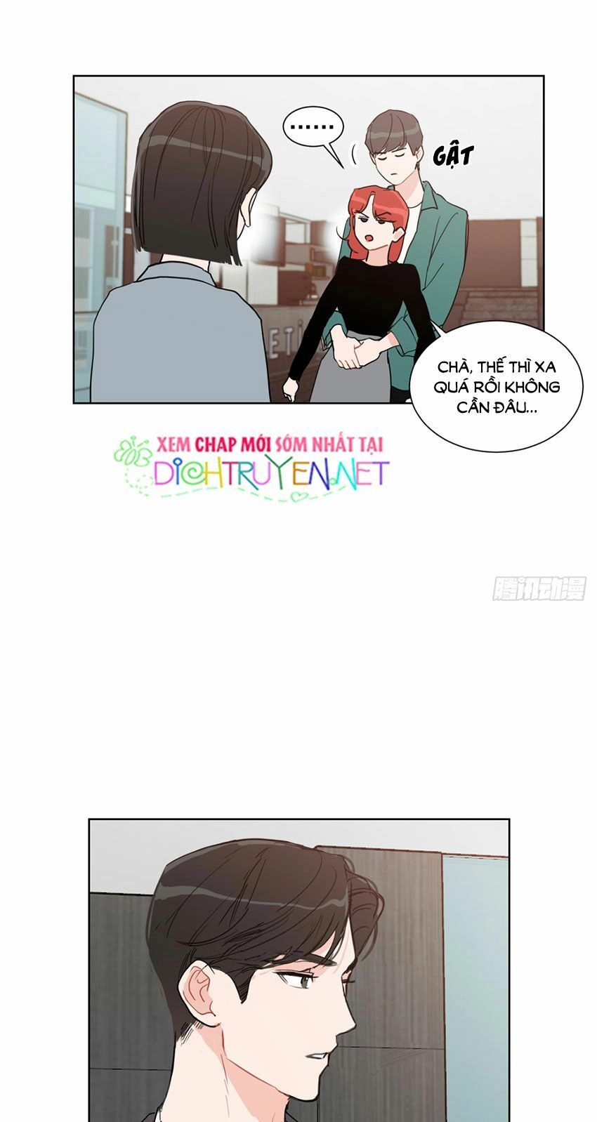 Baby Đến Rồi! Chapter 2 - 16